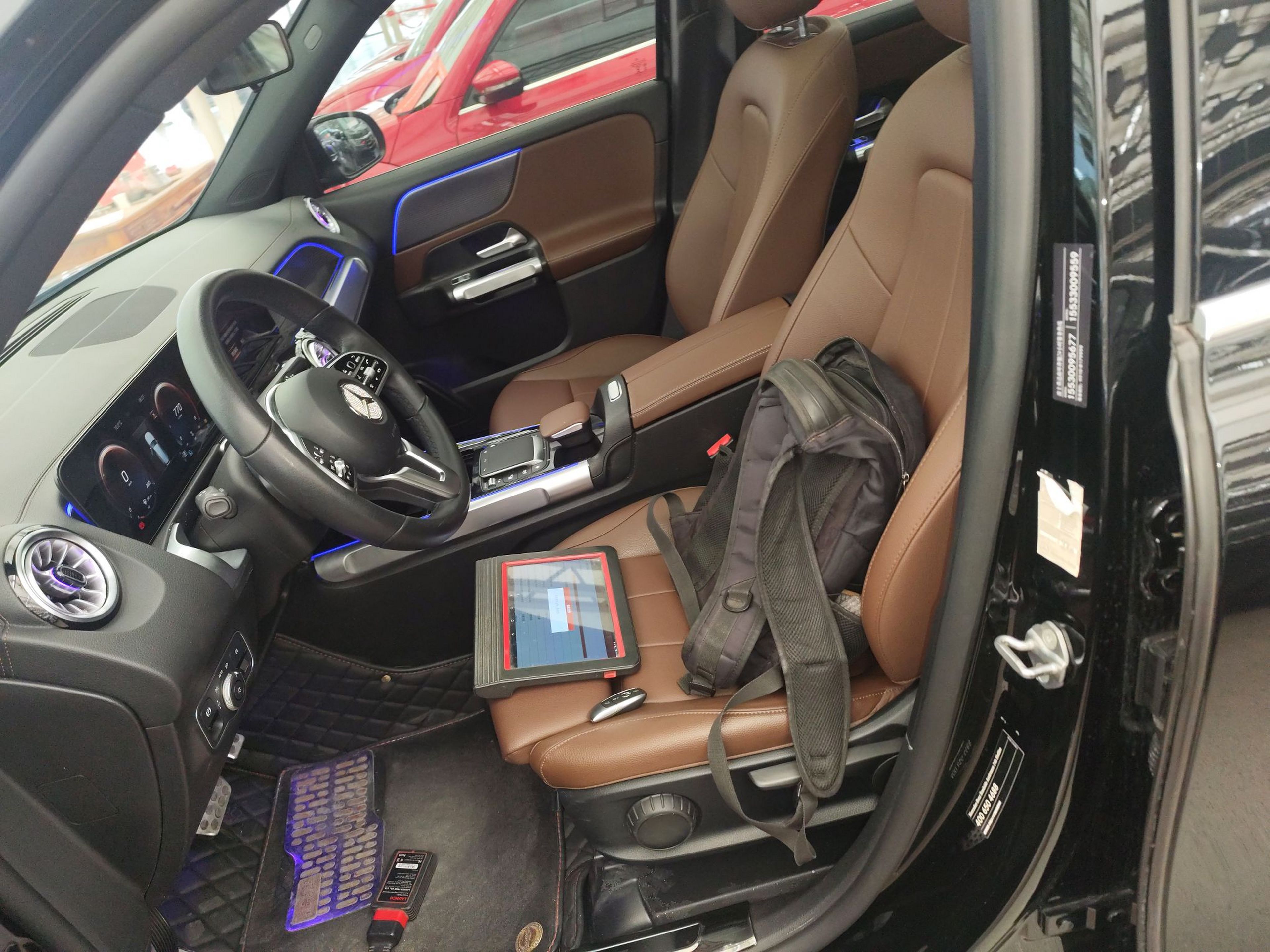 Переднее сиденье в автомобиле