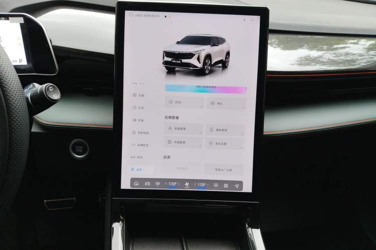 Used Geely Auto Emgrand X7 Sport 2024 1.5TD Prestige Edition
