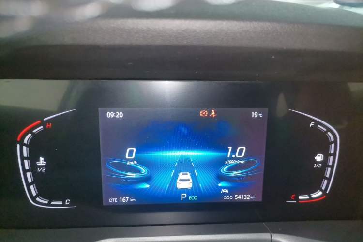 Used Changan CS75 PLUS 2022 1.5T Automatic Luxury Model