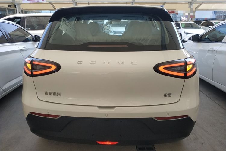 Used  Geome 2025 310km Youth Edition
