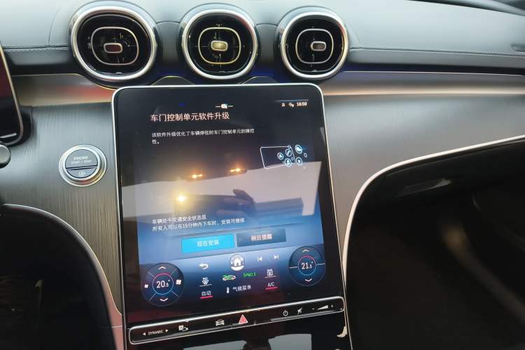 Used Mercedes-Benz C-Class 2024 C 200 L Sport Edition
