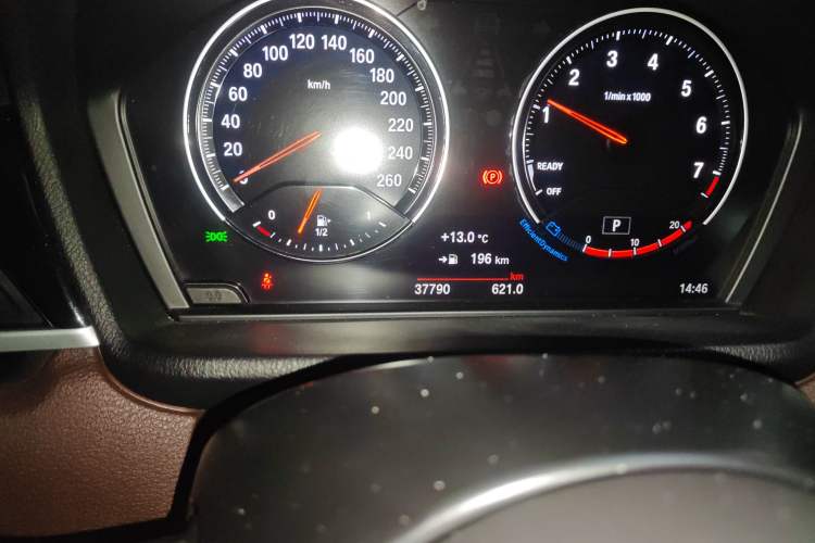 Used BMW X1 2021 Restyled sDrive25Li Leading Edition
