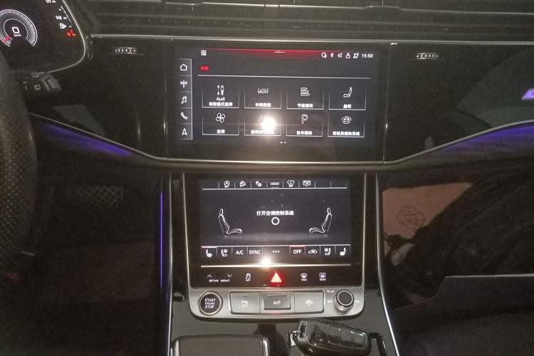 Used Audi Q8 2023 55 TFSI Luxury Dynamic Edition