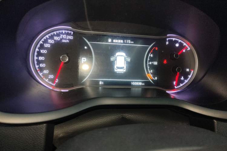 Used Kia Sportage R 2018 2.0L Automatic Smart Luxury Version China V Standard
