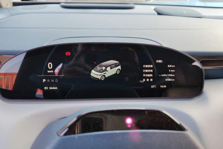 Used Zeekr MIX 2025 Long-Range Intelligent Driving Edition
