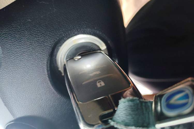 Used Changan Eado 2016 1.6L Manual Fashion Edition
