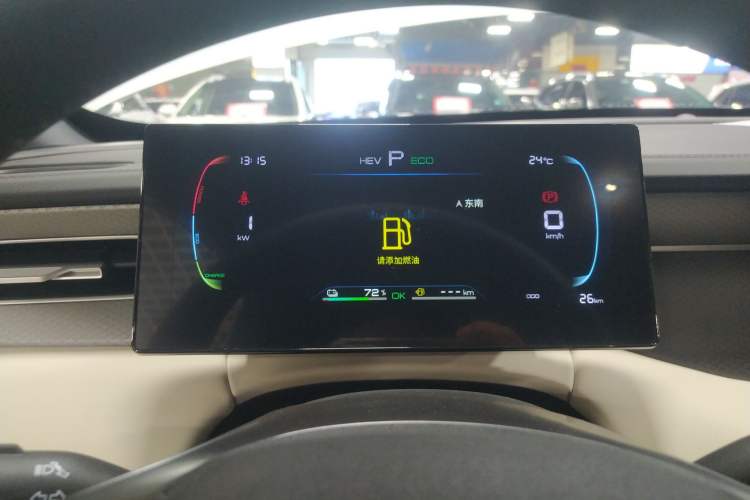 Used BYD Qin PLUS 2025 DM-i Smart Drive 55KM Leading Model
