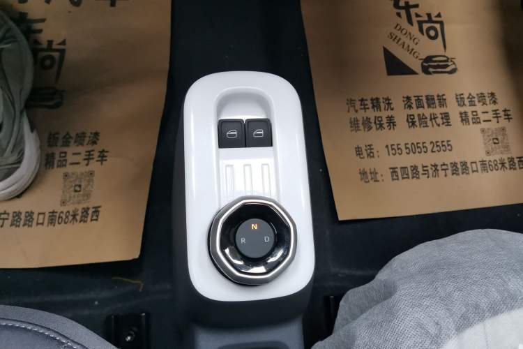 Used  Panda 2025 210km Panda Kart