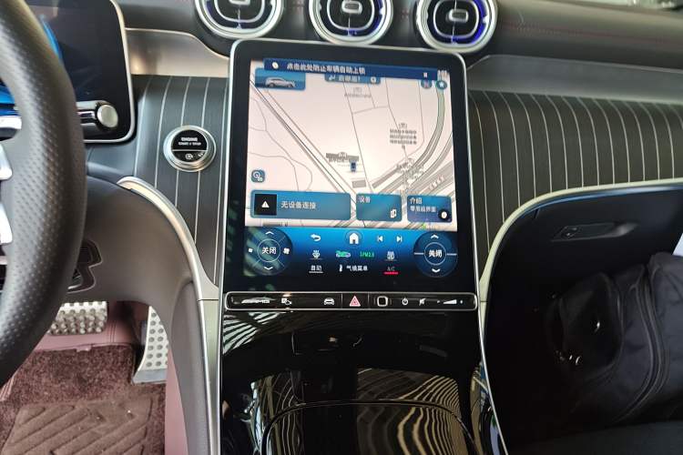 Used Mercedes-Benz GLC AMG 2024 AMG GLC 43 4MATIC