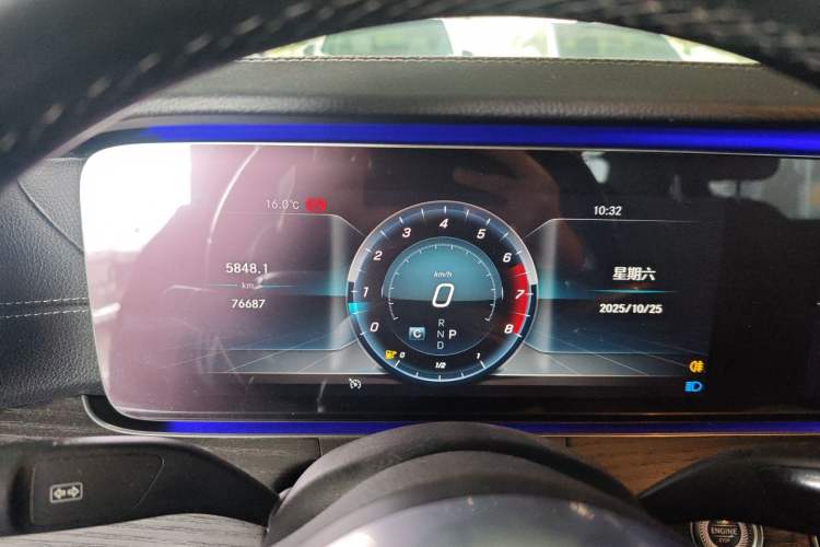 Used Mercedes-Benz E-Class 2020 Restyled E 300 L Sporty and Stylish Edition