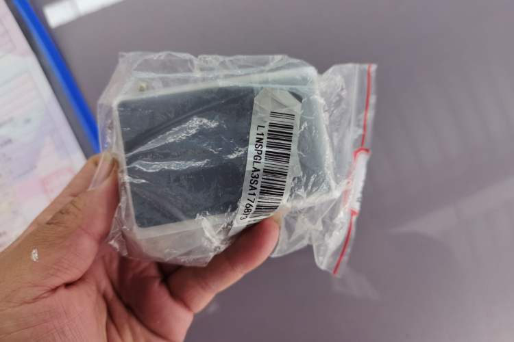 Used XPeng MONA M03 2025 502 Long-Range Max
