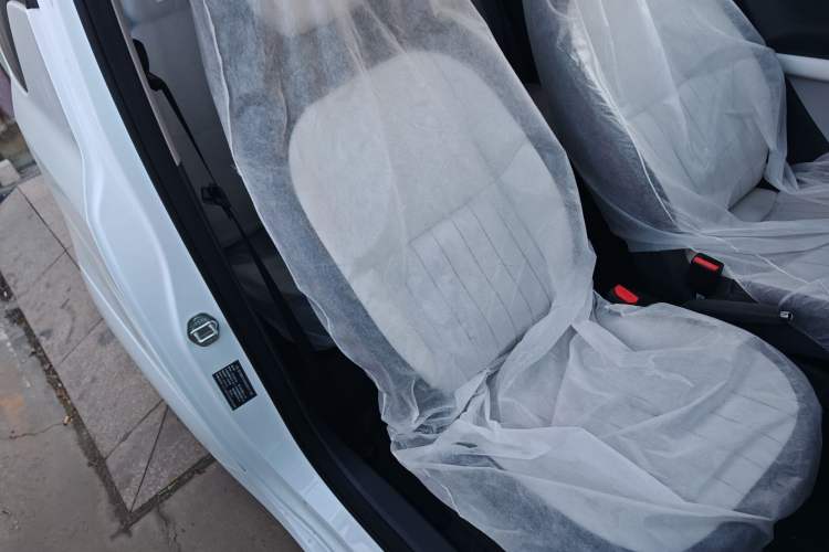 Used Livan Blue Balloon 
