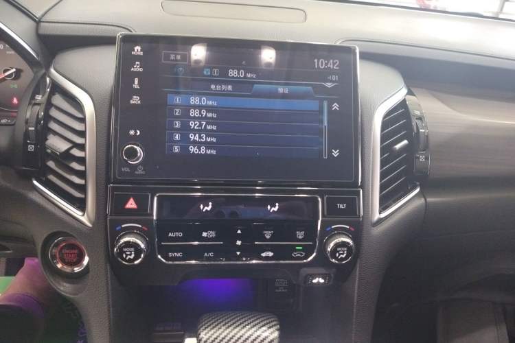 Used Honda Avancier 2017 240TURBO Two-Wheel Drive Elite Edition