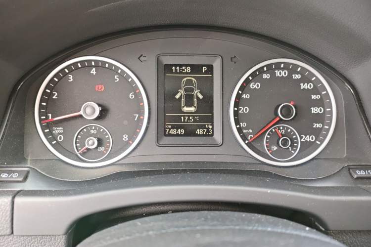 Used Volkswagen Tiguan 2016 300TSI Automatic Two-Wheel Drive Comfort Edition
