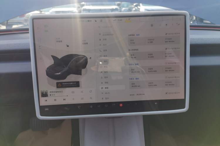 Used Tesla Model 3 2023 Rear-Wheel-Drive Version
