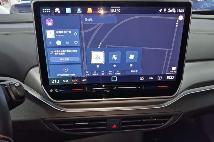 Used Volkswagen ID.4 CROZZ 2025 Pure Edition
