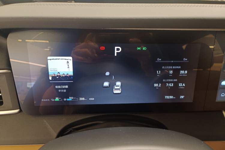 Used Li Auto ONE 2021 Extended-Range 6-Seater Version
