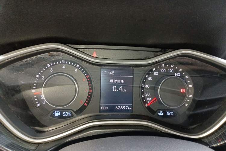 Used  BJ20 2016 1.5T Manual Elite Model