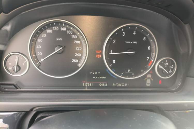 Used BMW 5 Series 2015 520i Elegant Edition
