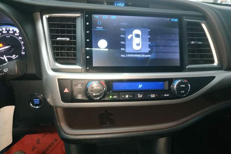 Used Toyota Highlander 2015 2.0T Two-Wheel Drive Luxury Edition 7 Seats
