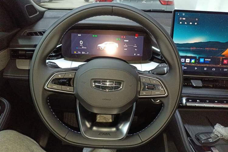 Used Geely Auto Preface 
