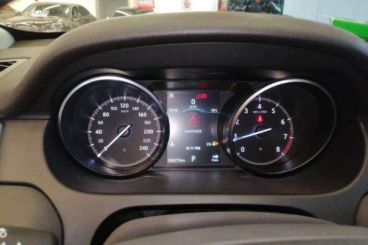 Used Land Rover Discovery Sport 2019 240 PS PURE Edition China VI Standard