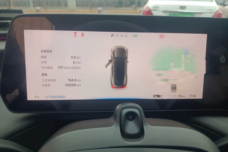 Used XPeng P7 2020 670E