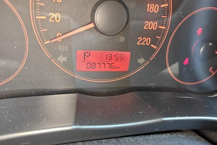 Used Honda City 2015 1.5L CVT Comfort Version