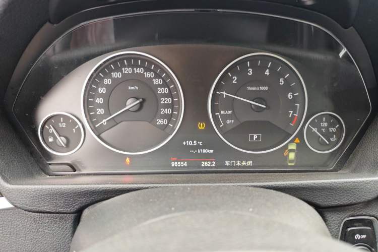 TDK.VehicleDetails.img