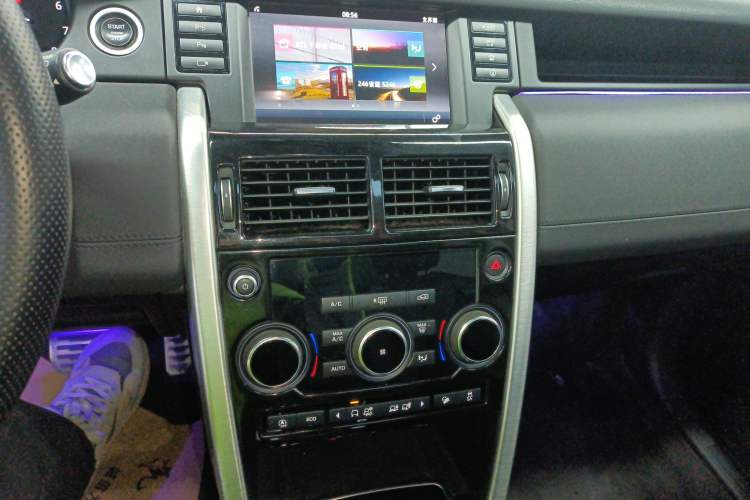 Used Land Rover Discovery Sport 2019 240 PS SE Version China VI Standard
