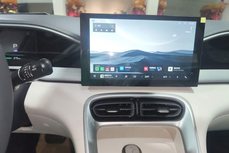 Used  Geome 2025 310km Youth Edition
