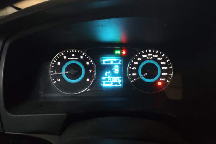 Used Geely Auto Vision 2015 1.5L Manual Happiness Edition