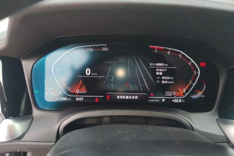 Used BMW 3 Series 2022 325Li M Sport Package
