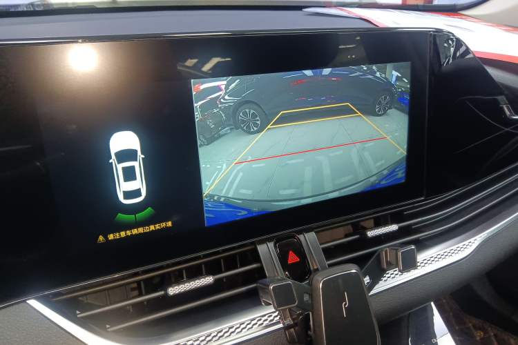 Used Bestune B70 2023 Third Generation 1.5T Automatic Enjoyment Version 70th Anniversary Edition