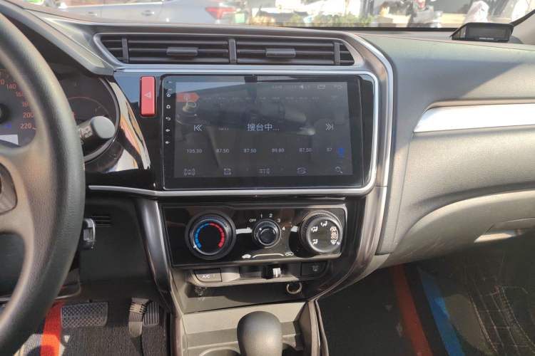 Used Honda Gienia 2017 1.5L CVT Classic Edition
