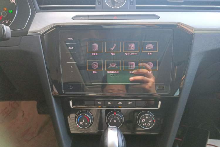 Used Volkswagen Magotan 2020 280TSI DSG Comfort Edition
