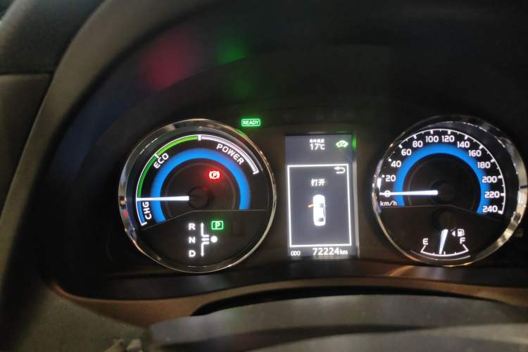 Used Toyota Levin 2017 Revised Dual-Engine 1.8H GS E-CVT Elite Sunroof Version China V Standard