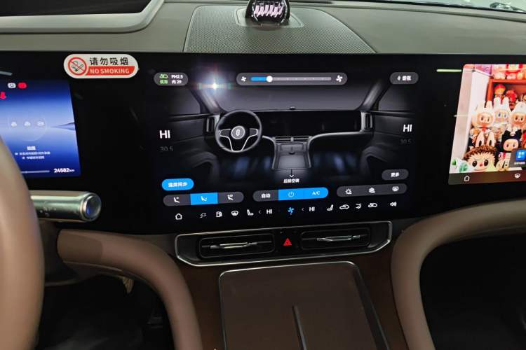 Used Hima AITO M9 2024 Range-Extended Ultra Version 42 kWh 6-Seater Model
