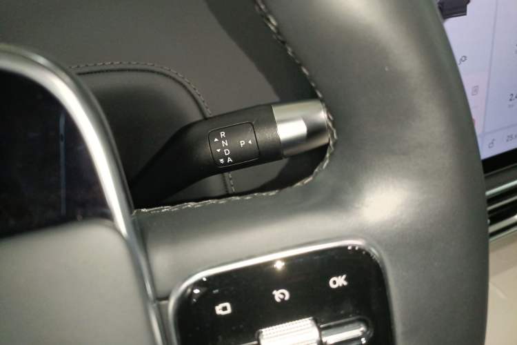 Used Li Auto L7 2023 Max model