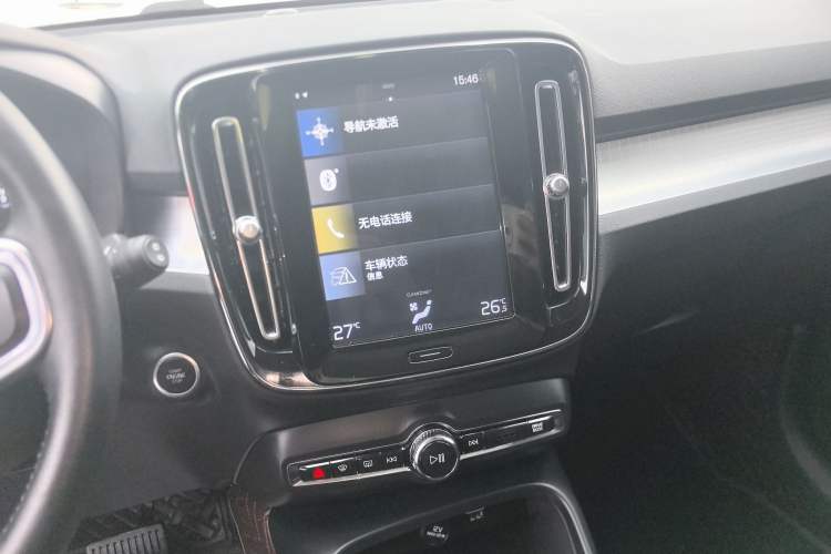 Used Volvo XC40 2020 T3 Smart & Stylish Edition
