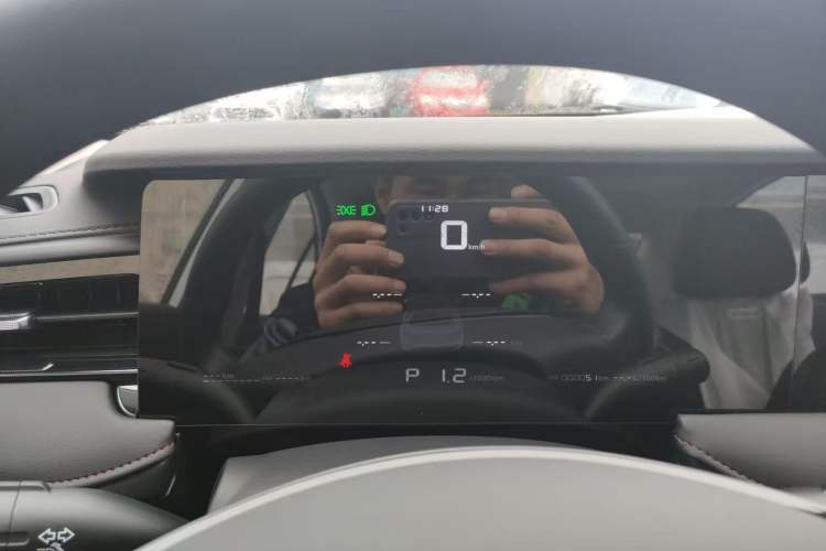 Used Roewe i5 2023 1.5L CVT Luxury Edition
