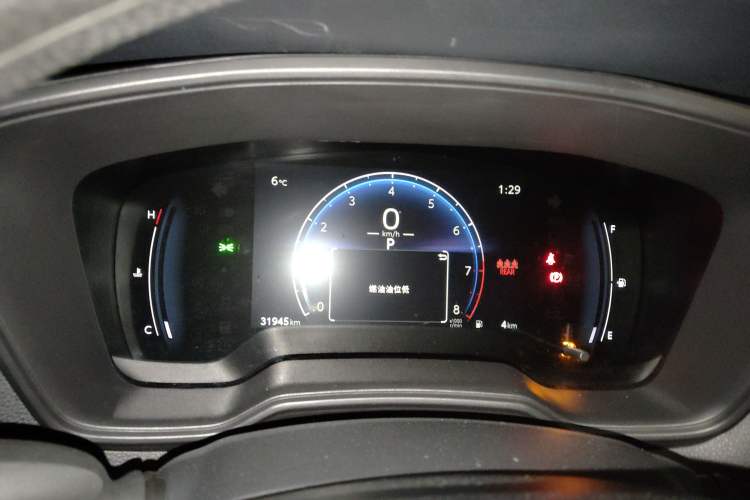 Used Toyota FRONTLANDER 2023 2.0L CVT Elite Edition
