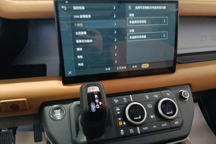 Used Land Rover Defender 2024 110 3.0T P400 Dark Edition
