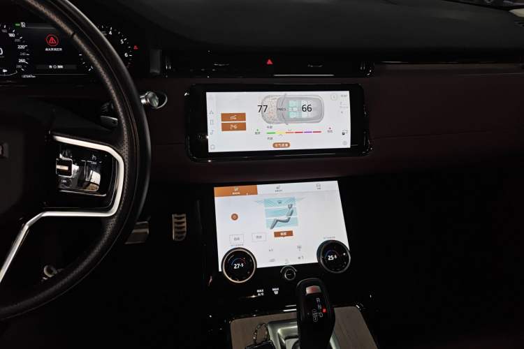 Used Land Rover Range Rover Evoque 2022 Facelifted Aurora L 249 PS R-Dynamic Luxury Edition