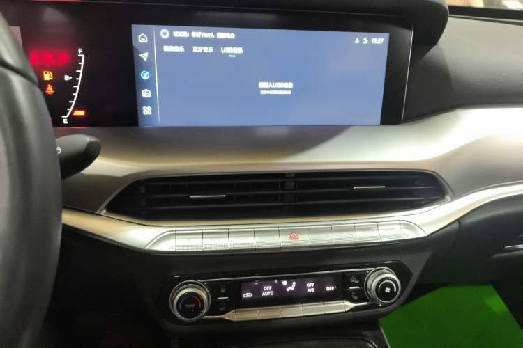 Used Bestune T77 2023 1.5T Automatic Luxury Model