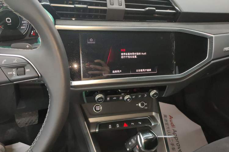 Used Audi Q3 2023 35 TFSI Fashion Dynamic Model (1.5T)
