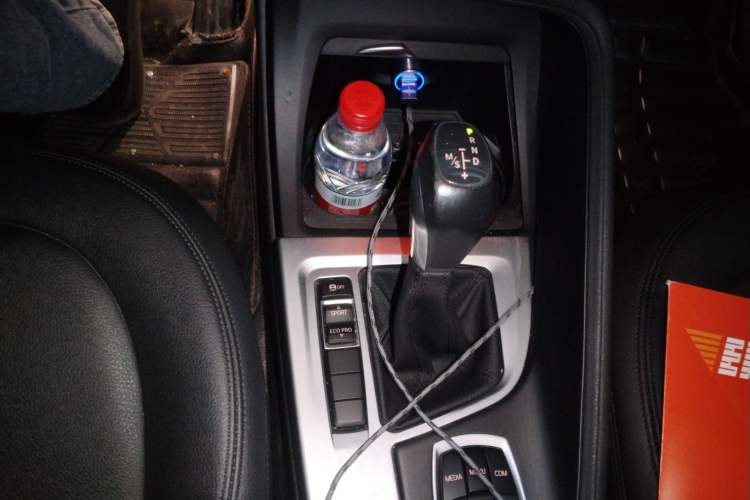 Used BMW X1 2018 sDrive20Li Leading Model
