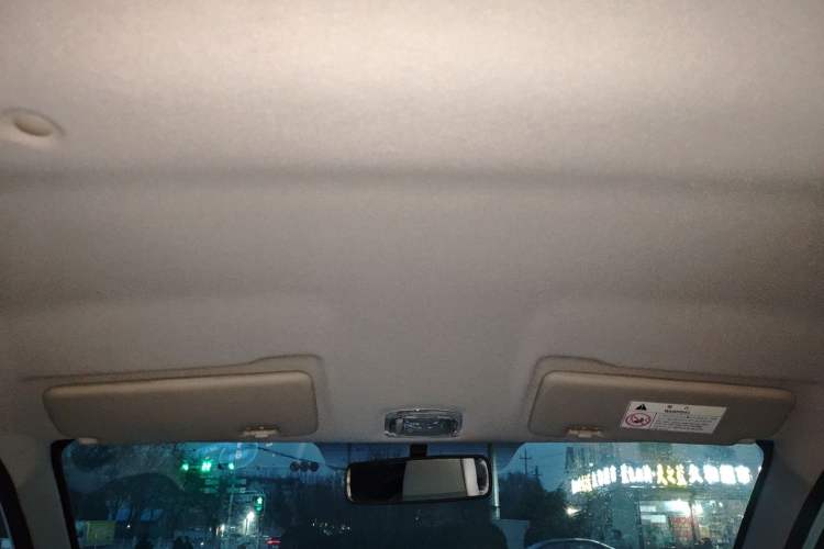 Used Dongfeng NAMMI BOX 2022 Revised Light Wind Edition 201 km Standard Version
