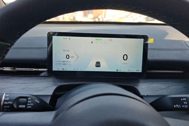 Used Wuling Xingguang S 2024 130 km Flagship Version
