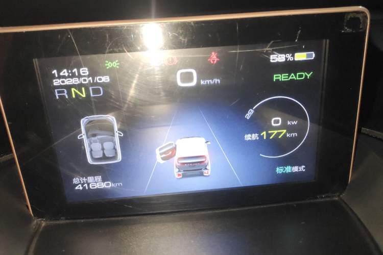 Used Baojun E200 2020 305KM Smart Drive Version
